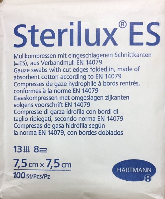 Салфетка н/ст марлевая Sterilux ES (8 слоев-13 нитей) 7,5 х7,5 см, упак.100 шт.