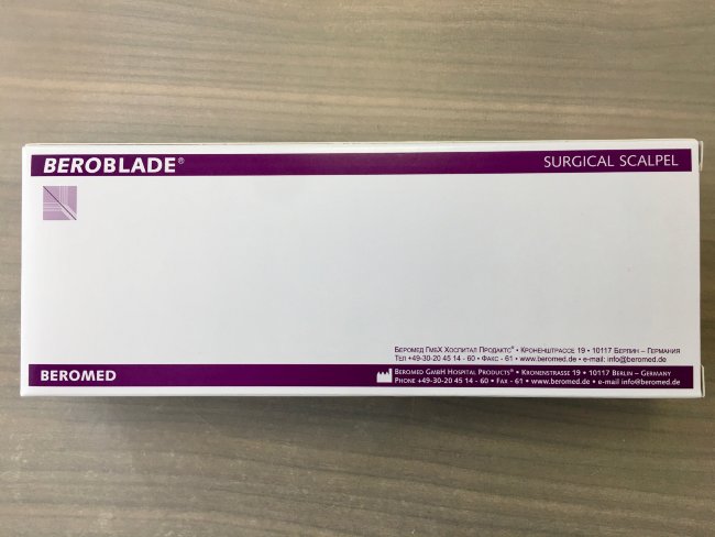 Скальпель Бероблэд (Beroblade) одноразовый №23, Beromed GmbH, упак.10 шт., Германия