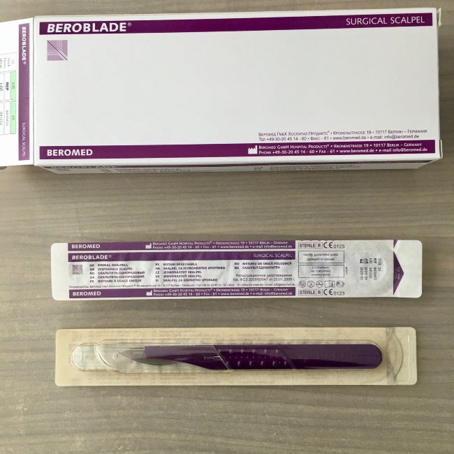 Скальпель Бероблэд (Beroblade) одноразовый №23, Beromed GmbH, упак.10 шт., Германия