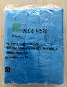 Бахилы п/э 1,6 г, гладкие, упак. 50 пар