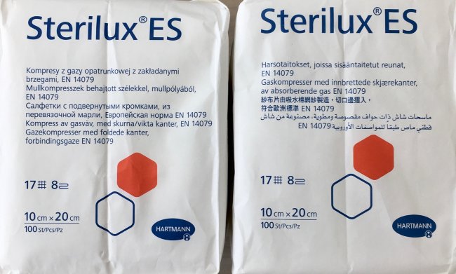 Салфетка н/ст марлевая Стерилюкс (Sterilux): (8 слоев-17 нитей) 10 х20 см, упак.100 шт. Салфетка н/ст марлевая Стерилюкс (Sterilux): (8 слоев-17 нитей) 10 х20 см, упак.100 шт.