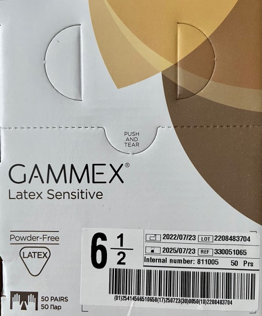 Перчатки хир. СТЕР. латексные, НЕопудр., р.6.5, микротекст., анатом., Gammex Latex Sensitiv, ANSELL