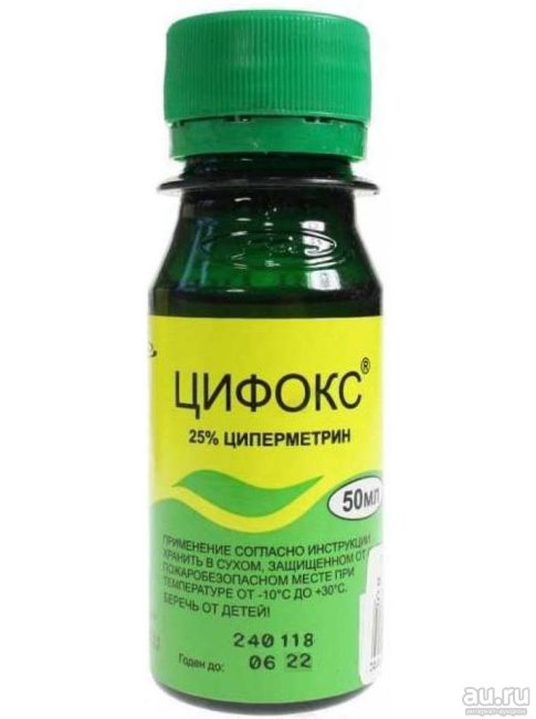 Цифокс - инсектоакарицидное средство, 25% -циперметрин, концентрат, 50мл