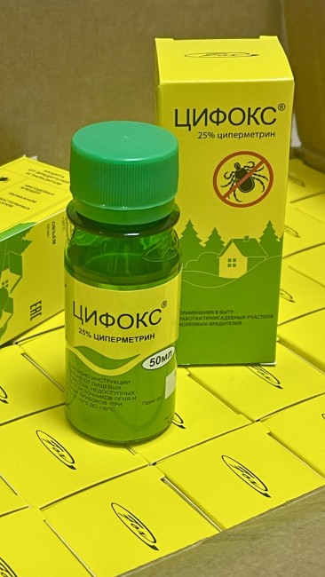 Цифокс 50мл, инсектоакарицидное средство, 25% -циперметрин, концентрат, 1/50шт., Фокс и Ко, Россия