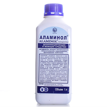 Аламинол - средство для дезинфекции, концентрат, 1л Аламинол - средство для дезинфекции, концентрат, 1л