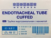 Трубка эндотрахеальная с манжетой № 3,5 с РКП, Медерен (Mederen Neotech Ltd.), Израиль
