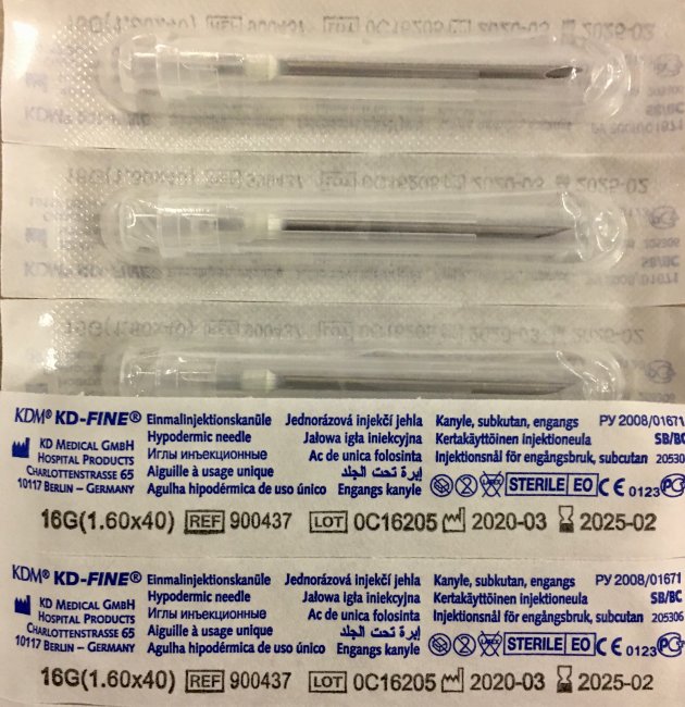 Игла 16G (1,6 х40мм) стер. KD-Fine, арт.900437, КДМ, Германия Игла 16G (1,6 х40мм) стер. KD-Fine, арт.900437, КДМ, Германия