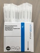 Игла 16G (1,6х40мм) стер. Vogt Medical, белая канюля, арт.1310345, Германия