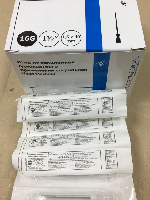Игла 16G (1,6 х40мм) стер. Vogt Medical, белая канюля, арт.1310345, Германия