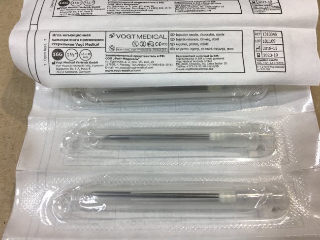 Игла 16G (1,6 х40мм) стер. Vogt Medical, белая канюля, Германия