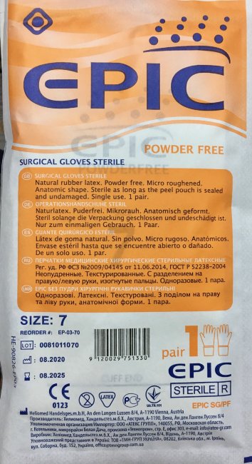 Перчатки хир. СТЕР. латексные, НЕопудр., р.7, микротекст., анат. формы, EPIC SG PF, Heliomed