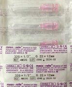 Игла для мезотерапии 32G (0,23 х 12мм) Meso-Relle, Италия