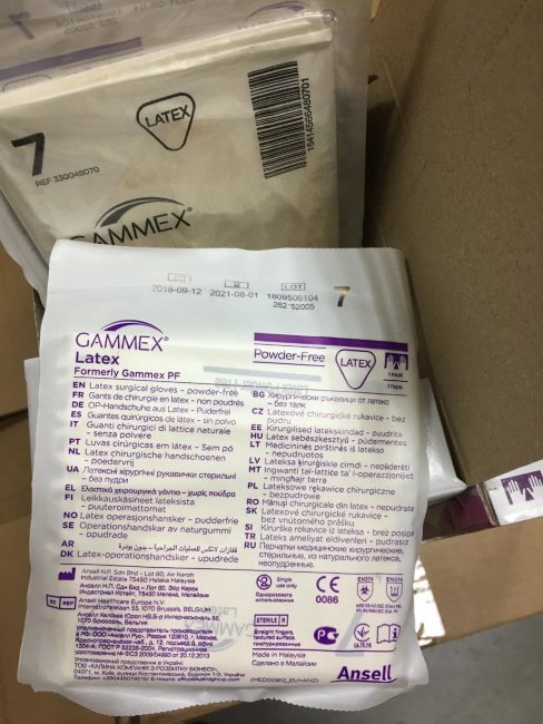 Перчатки хир. СТЕР. латексные, НЕопудр., р.7, микротекст., анатом., GAMMEX Latex, ANSELL Перчатки хир. СТЕР. латексные, НЕопудр., р.7, микротекст., анатом., GAMMEX Latex, ANSELL
