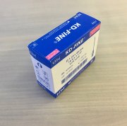 Игла 18G (1,2х40мм) стер. KD-fine, арт.900062R, упак.50 шт., КДМ, Германия