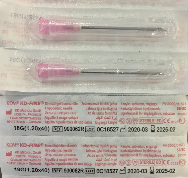 Игла 18G (1,2х40мм) стер. KD-fine, арт.900062, КДМ, упак.50 шт., Германия Игла 18G (1,2х40мм) стер. KD-fine, арт.900062, КДМ, упак.50 шт., Германия