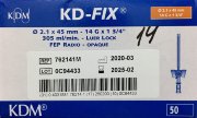 Катетер G14 (2,1х45мм) KD-fix внутривенный с доп. портом и крыльями, оранжевый, КДМ (упак.50 шт)