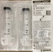 Шприц 20мл Омнификс Луер-Лок Б.Браун (Omnifix® Luer Lock Solo) 3-х комп., без иглы, арт.4617207V Шприц 20мл Омнификс Луер-Лок Б.Браун (Omnifix® Luer Lock Solo) 3-х комп., без иглы, арт.4617207V