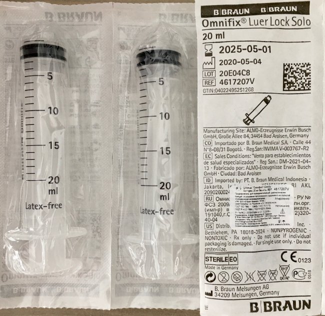 шприц 20мл Омнификс Луер-Лок (Omnifix® Syringes Solo B/Braun) 3-х комп., без иглы, арт.4617207V