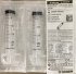 шприц 20мл Омнификс Луер-Лок (Omnifix® Syringes Solo B/Braun) 3-х комп., без иглы, арт.4617207V