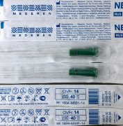 Катетер Нелатона Ch14 х40см, зеленый, арт.1604-M501-14, Mederen Neotech Ltd, Израиль Катетер Нелатона Ch14 х40см, зеленый, арт.1604-M501-14, Mederen Neotech Ltd, Израиль