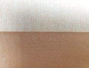 Клеёнка мед. подкладная резинотканевая кл.А, 84 (± 2)смх45м, Ярославль-Резинотехника, рулон, пог.м