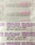 Игла для мезотерапии 32G (0,23 х 6мм) Meso-Relle, Италия