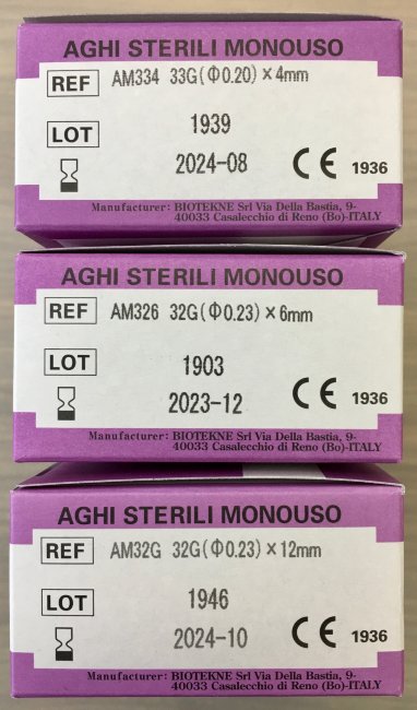 Игла для мезотерапии 32G (0,23 х 6мм) Meso-Relle, Италия