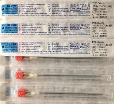 Игла 18G (1,3х88мм) KD-fine для спинальной анестезии с острием Квинке, РОЗОВЫЙ, арт.900857, КДМ Игла 18G (1,3х88мм) KD-fine для спинальной анестезии с острием Квинке, РОЗОВЫЙ, арт.900857, КДМ