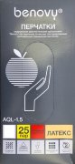 Перчатки н/ст латекс., р. XL, High Risk, Benovy, прочные, смотр. текст. неопудр., манжета 300 мм
