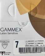 Перчатки хир. СТЕР. латексные, НЕопудр., р.7.0, микротекст., анатом., Gammex Latex Sensitiv, ANSELL Перчатки хир. СТЕР. латексные, НЕопудр., р.7.0, микротекст., анатом., Gammex Latex Sensitiv, ANSELL