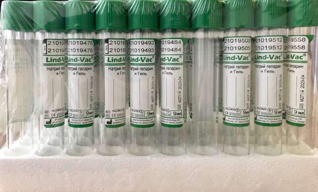 Пробирка вак. Na-гепарин + Гель, 9мл (16х100мм) ЗЕЛЕНАЯ, Lind-Vac, упак.50шт, Эстония, №1 Пробирка вак. Na-гепарин + Гель, 9мл (16х100мм) ЗЕЛЕНАЯ, Lind-Vac, упак.50шт, Эстония, №1