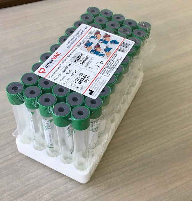 Пробирка вак. Na-гепарин + Гель, 9мл (16х100мм) ЗЕЛЕНАЯ, Lind-Vac, упак.50шт, Эстония, №1 Пробирка вак. Na-гепарин + Гель, 9мл (16х100мм) ЗЕЛЕНАЯ, Lind-Vac, упак.50шт, Эстония, №1