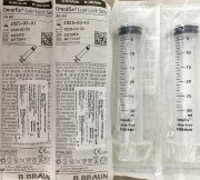 Шприц 30мл Омнификс Луер-Лок Б.Браун (Omnifix® Luer Lock Solo) 3-х комп., без иглы, арт.4617304F Шприц 30мл Омнификс Луер-Лок Б.Браун (Omnifix® Luer Lock Solo) 3-х комп., без иглы, арт.4617304F