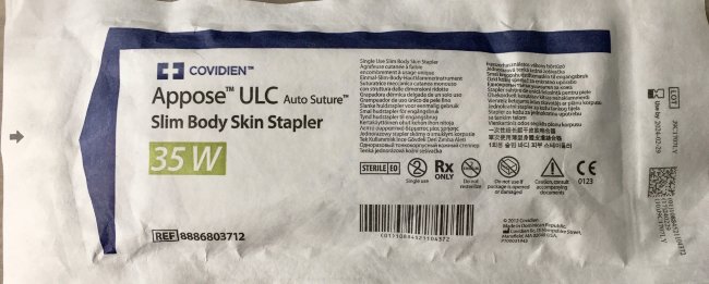 Кожный сшивающий аппарат (степлер) APPOSE, 35 скоб, стерильный (AutoSuture-TYCO), Covidien, Ирландия