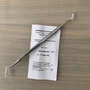 Ложка кюретажная двухсторонняя малая, 180мм, СТ-10-47, арт. SD-0044-02, Пакистан