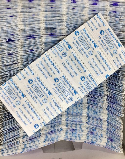 Скарификатор-копье стер. (боковое) №2000, Медикон