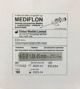 Катетер G16 (1,8х45мм) Медифлон в/в с доп. портом и крыльями, серый, Global Medikit Ltd., Индия