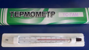 Термометр ТС-7АМ (-35...+50С) для складов, холодильников и морозильных камер, срок поверки 3 года