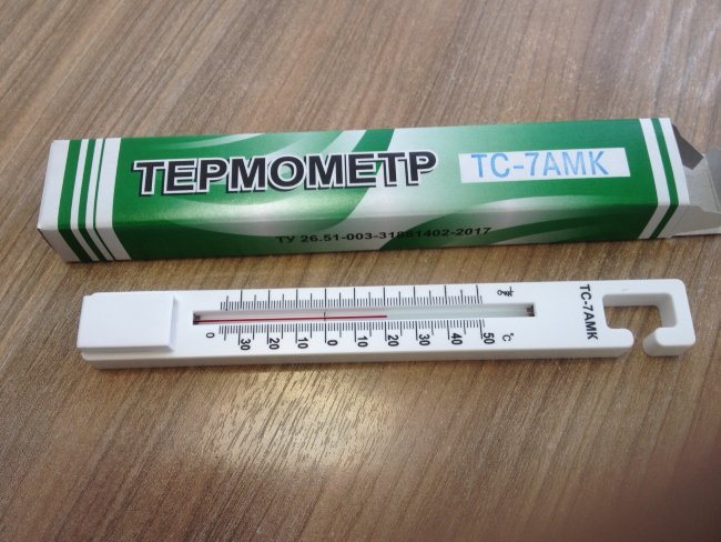 термометр ТС-7АМК  (-35...+50С) для складов и холодильников с крючком (поверка 3 года)
