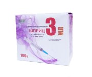 Шприц 3мл (3-х комп.) СФМ, игла 23g(0,6х30мм) надета, SFM, Германия