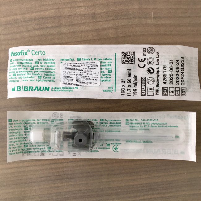 Катетер G16(1,7х50мм) Вазофикс Церто (Certo) в/в, доп. порт, серый, ПУР, арт.4269179, B|Braun