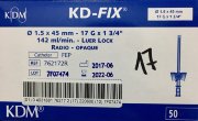 Катетер G17 (1,5х45мм) KD-fix внутривенный с доп. портом и крыльями, белый, КДМ (упак.50 шт)