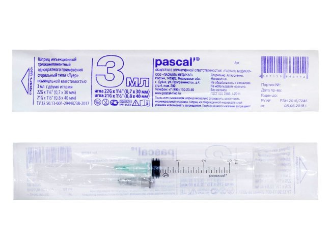 шприц 3 мл, 3-х комп, Паскаль, игла 23G(0,6 х25 мм), Россия шприц 3 мл, 3-х комп, Паскаль, игла 23G(0,6 х25 мм), Россия
