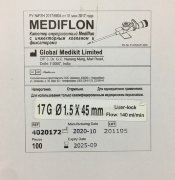 Катетер G17 (1,5х45мм) Медифлон в/в с доп. портом и крыльями, белый, Global Medikit Ltd., Индия