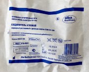 Соединитель угловой шарнирный Стер. c двойным портом, 22M/15F, арт.FS801s, Альба Соединитель угловой шарнирный Стер. c двойным портом, 22M/15F, арт.FS801s, Альба