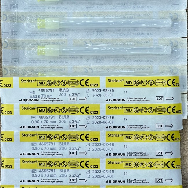 Игла Стерикан 20G(0,9х70мм) Sterican, 4665791, 100/1000шт., B.Braun, Германия