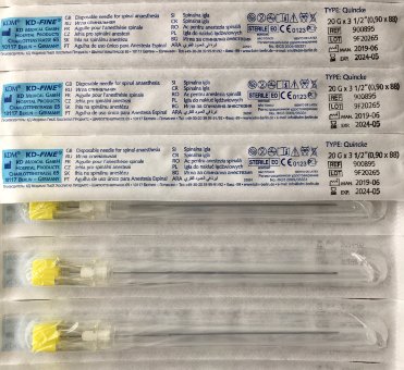 Игла 20G (0,9х88мм) KD-fine для спинальной анестезии с острием Квинке, ЖЕЛТЫЙ, арт.900895, КДМ Игла 20G (0,9х88мм) KD-fine для спинальной анестезии с острием Квинке, ЖЕЛТЫЙ, арт.900895, КДМ