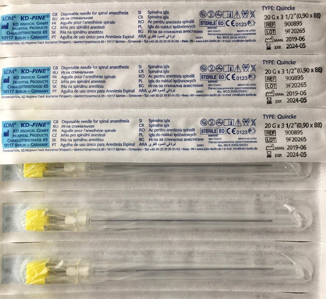 KD-fine Игла 20G (0,9х88мм) для спинальной анестезии с острием Квинке, ЖЕЛТЫЙ, КДМ