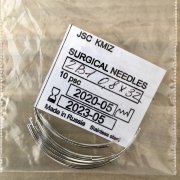 Игла хир. 2В1-0,8х 32 изогнутая 2/8 окружности, колющая, трехганная, с пружинящим ушком, №10