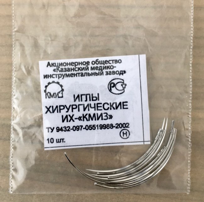 Игла хир. 2В1-0,8х 32 изогнутая 2/8 окружности, колющая, трехганная, с пружинящим ушком, №10 Игла хир. 2В1-0,8х 32 изогнутая 2/8 окружности, колющая, трехганная, с пружинящим ушком, №10